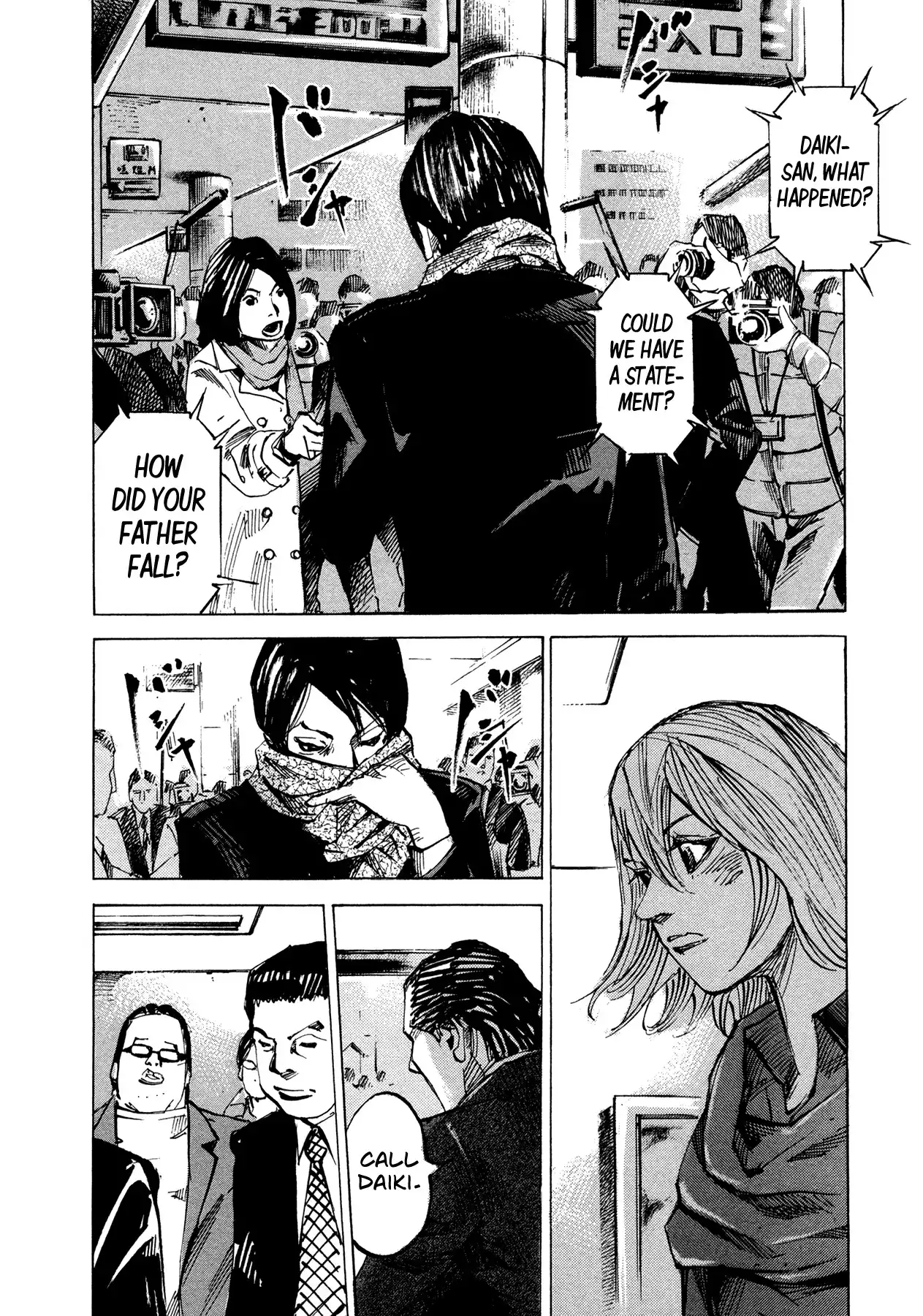 Hito Hitori Futari Chapter 73 8